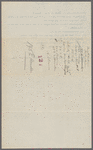 195 East Houston Street
