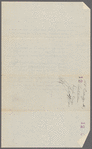 158 Eldridge Street