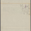 114 Stanton Street