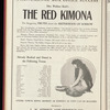 Motion picture record