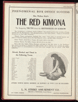 Motion picture record