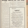 Motion picture record