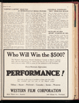Motion picture record