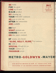 Motion picture record