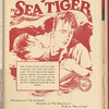 Motion picture record