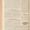 Motion picture record