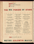 Motion picture record