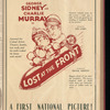 Motion picture record