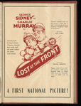 Motion picture record