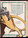 Motion picture record