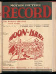 Motion picture record