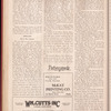 Motion picture record