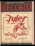 Motion picture record