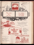 Motion picture record
