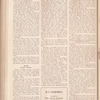 Motion picture record