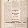 Motion picture record