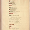 Motion picture record