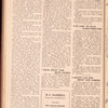 Motion picture record