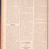 Motion picture record