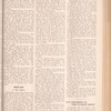 Motion picture record