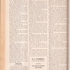 Motion picture record