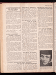 Motion picture record