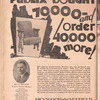 Motion picture record