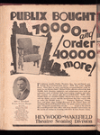 Motion picture record