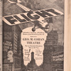 Motion picture record