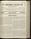 The Reform advocate