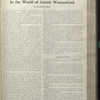 The Reform advocate