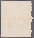 Letter to Susan Lansing Gansevoort