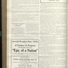 The Reform advocate