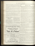 The Reform advocate