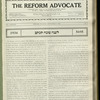 The Reform advocate