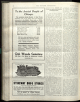 The Reform advocate