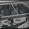 Gay Rights Demonstration, Albany, New York, 1971