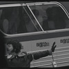 Gay Rights Demonstration, Albany, New York, 1971