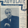 The Reform advocate
