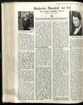 The Reform advocate