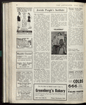 The Reform advocate