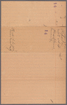 230 2nd Street