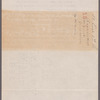 58 East 1st Street