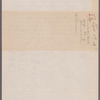 58 East 1st Street