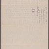 86 East 1st Street