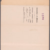 96 East 1st Street