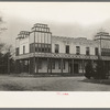 Administration building of land development project, southcentral New Jersey