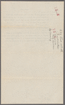 224 East 10th Street