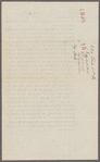 224 East 10th Street