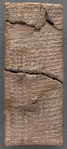 K-1